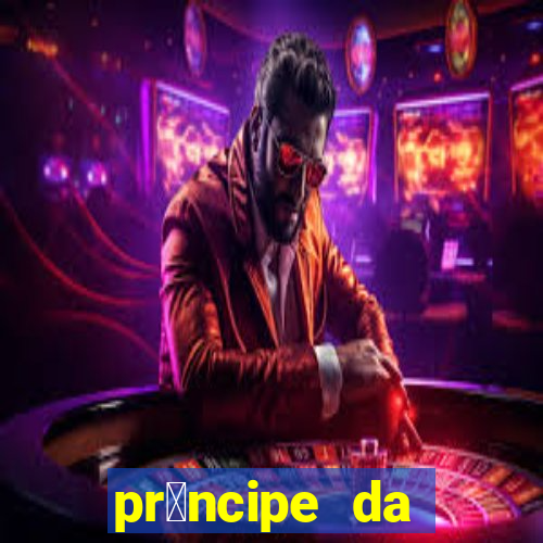 pr铆ncipe da p茅rsia filme completo dublado mega filmes